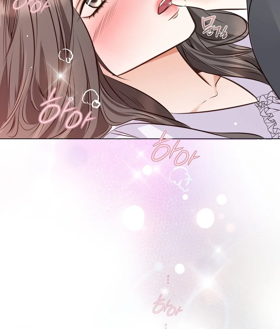 Chapter 25 - Image 112