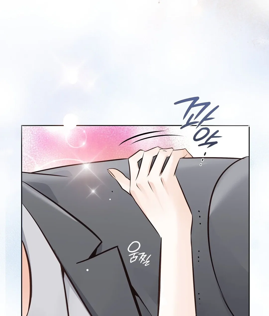 Chapter 25 - Image 113