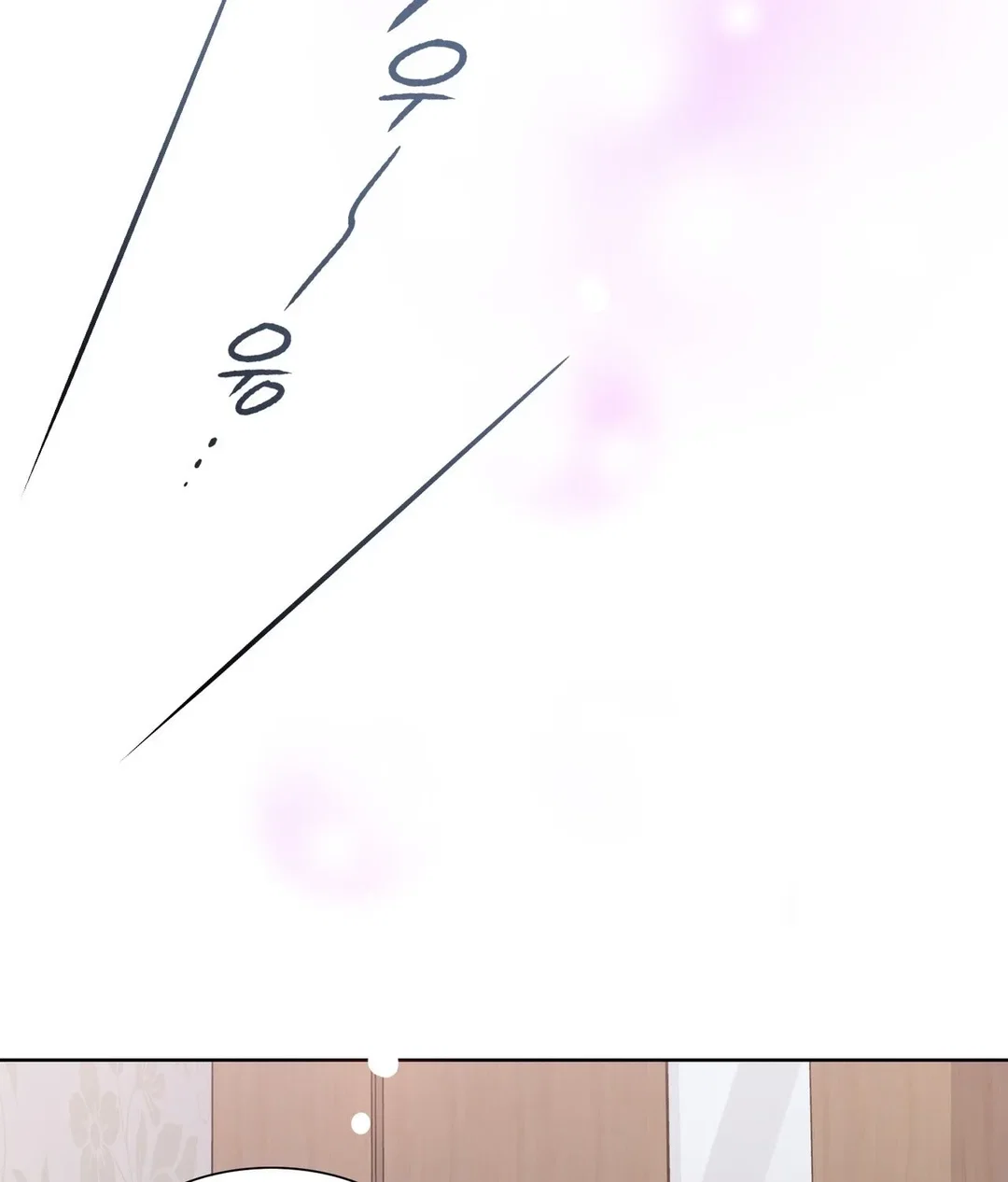 Chapter 25 - Image 117