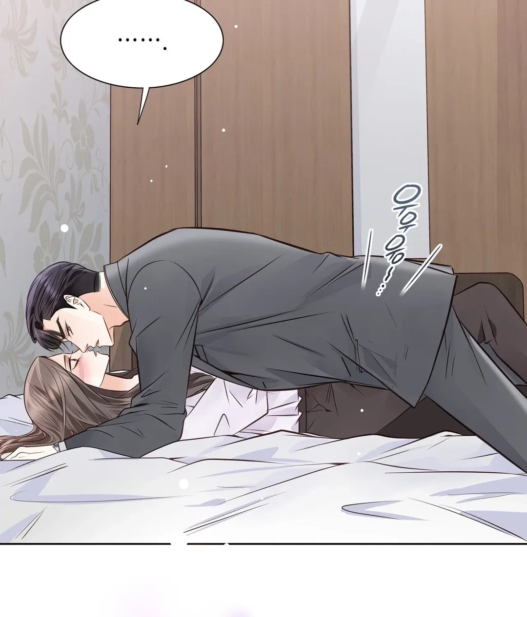 Chapter 25 - Image 118