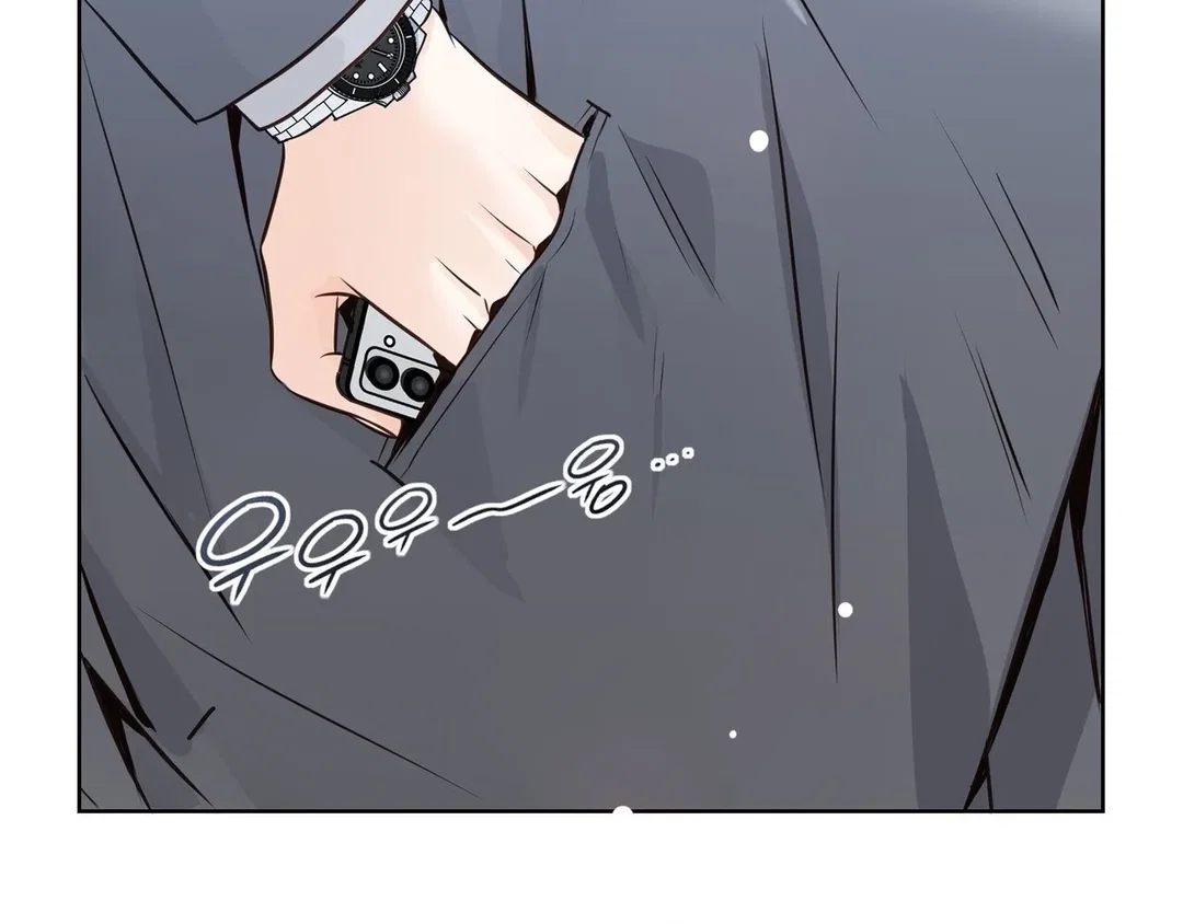 Chapter 25 - Image 120