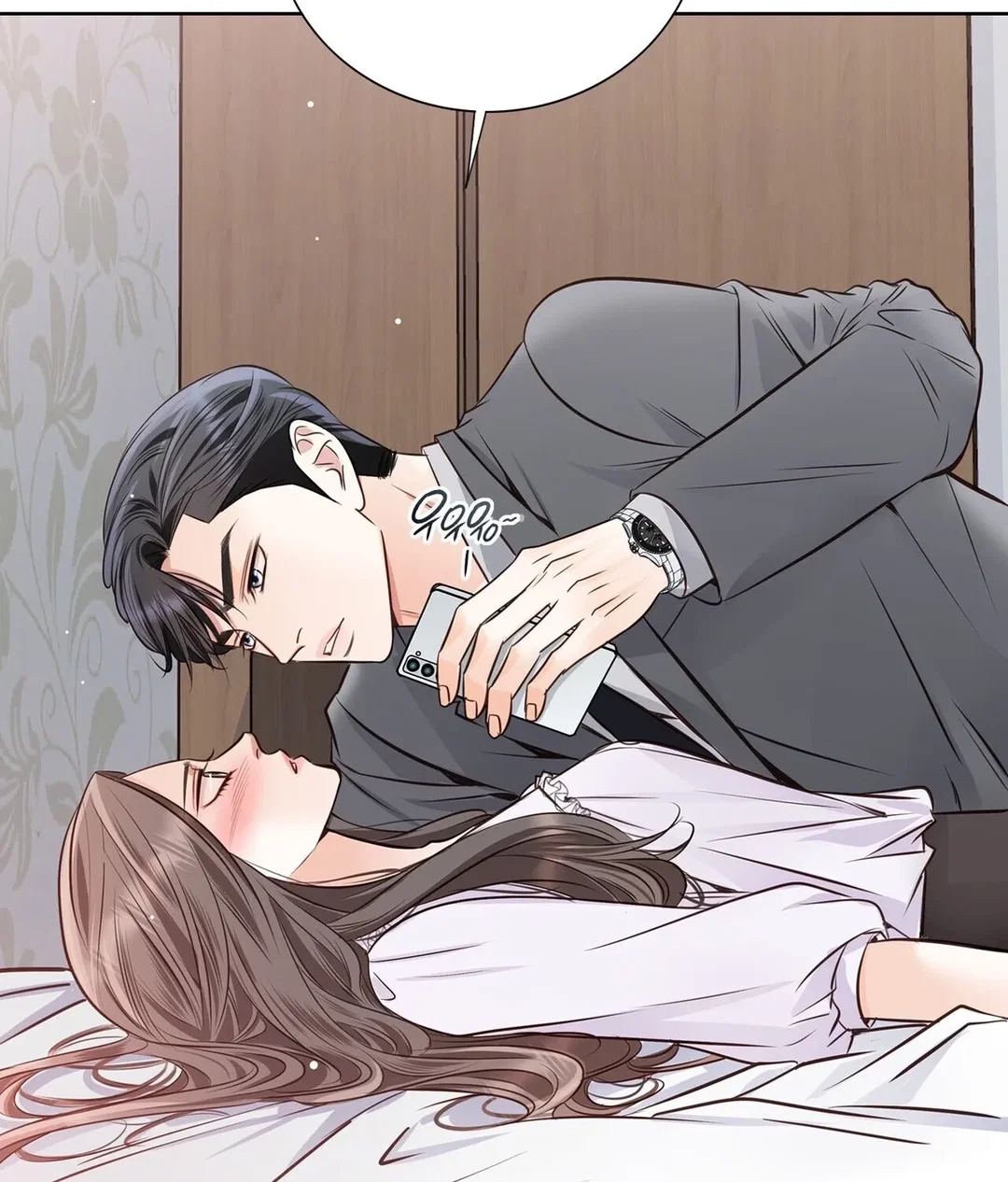 Chapter 25 - Image 124