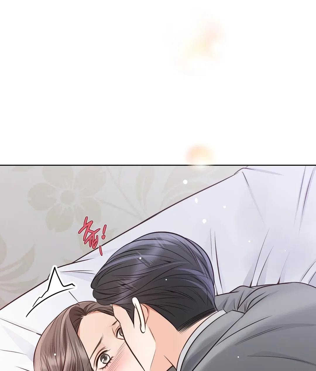 Chapter 25 - Image 141