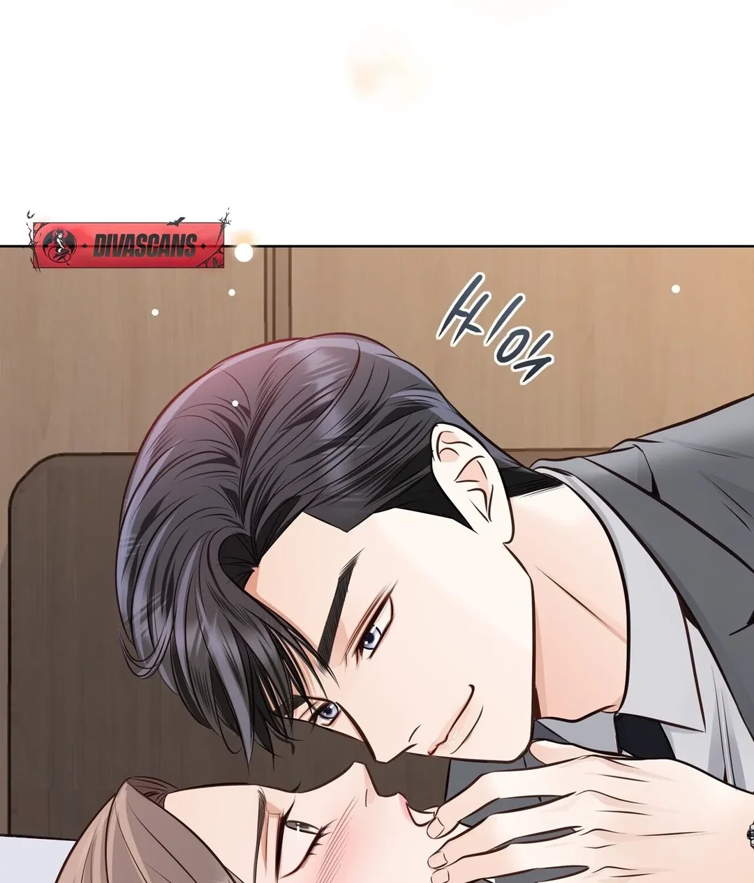 Chapter 25 - Image 146