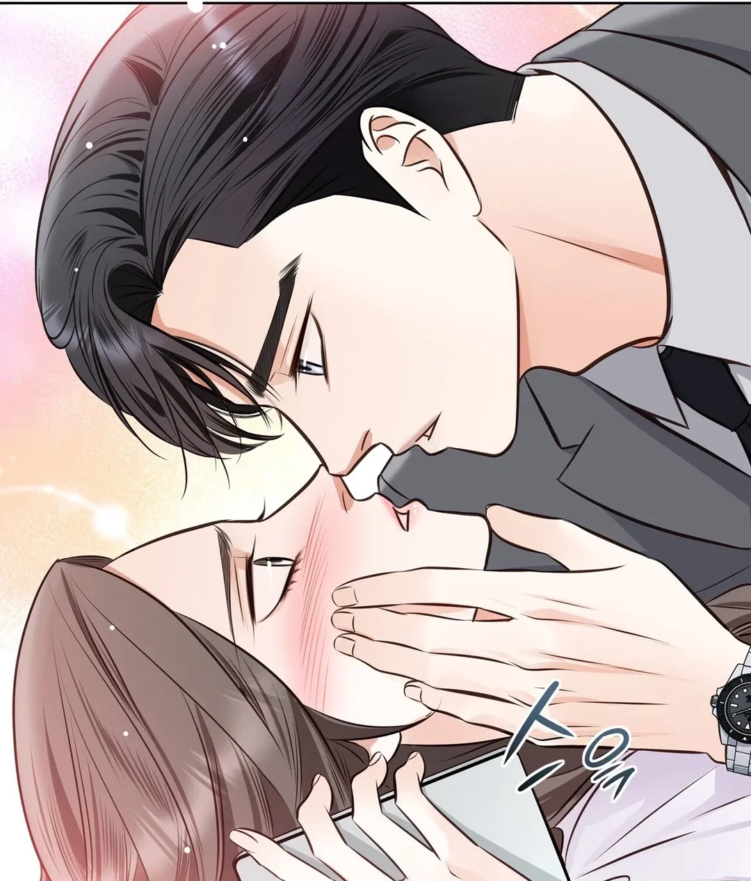 Chapter 25 - Image 151