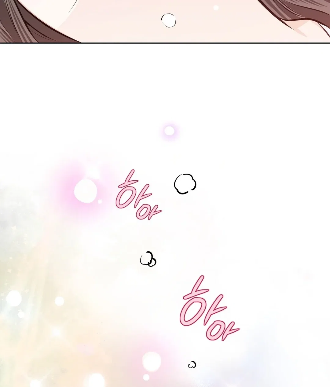 Chapter 25 - Image 157