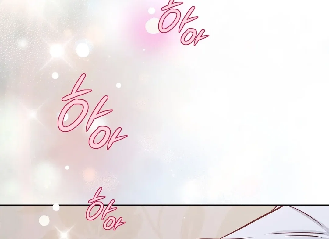 Chapter 25 - Image 160