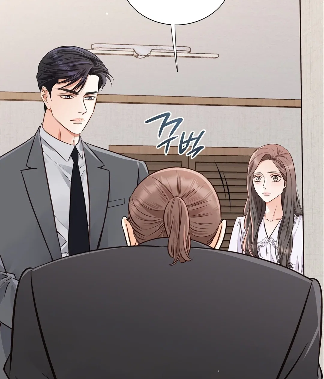 Chapter 25 - Image 18