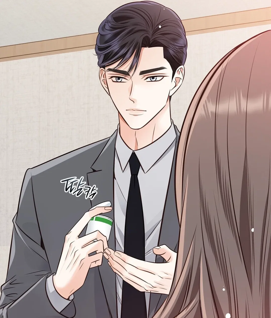 Chapter 25 - Image 21