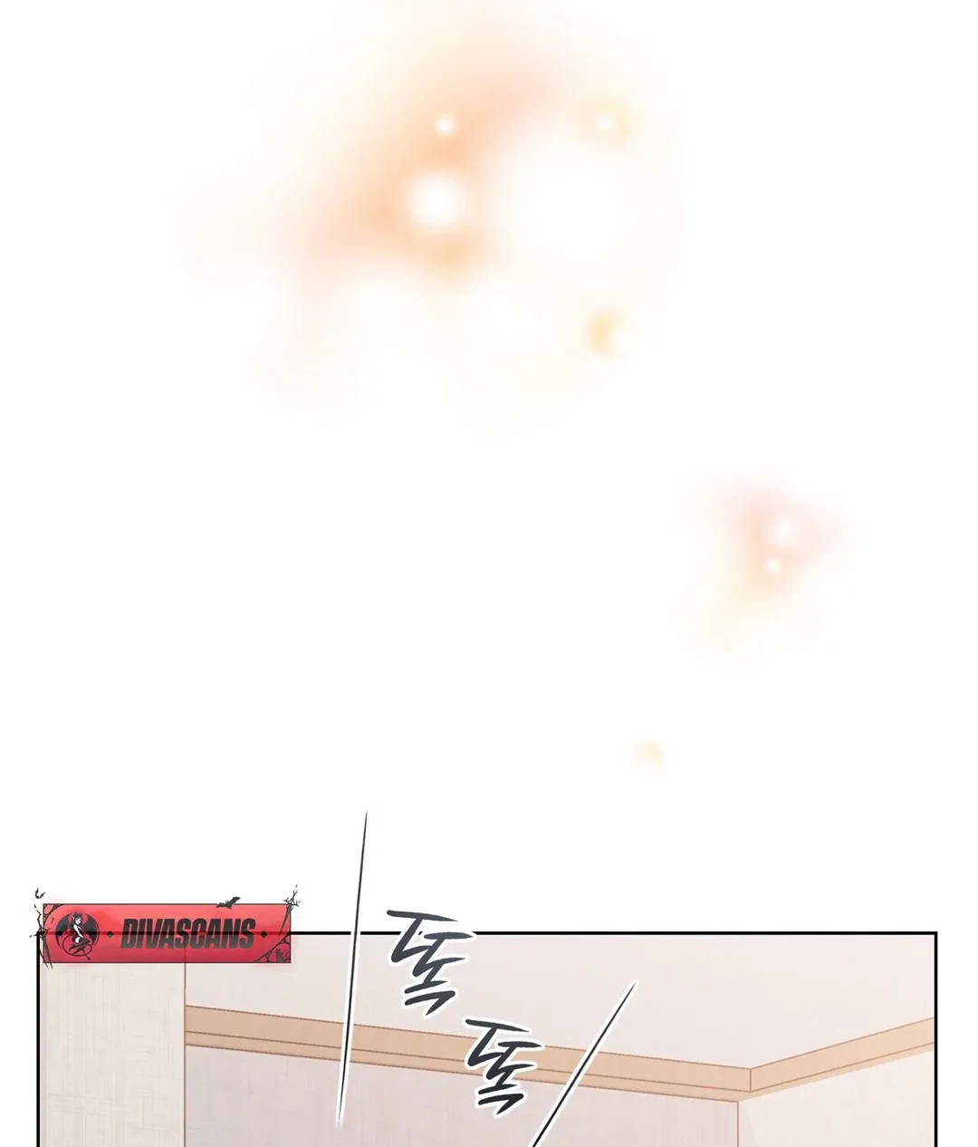 Chapter 25 - Image 4