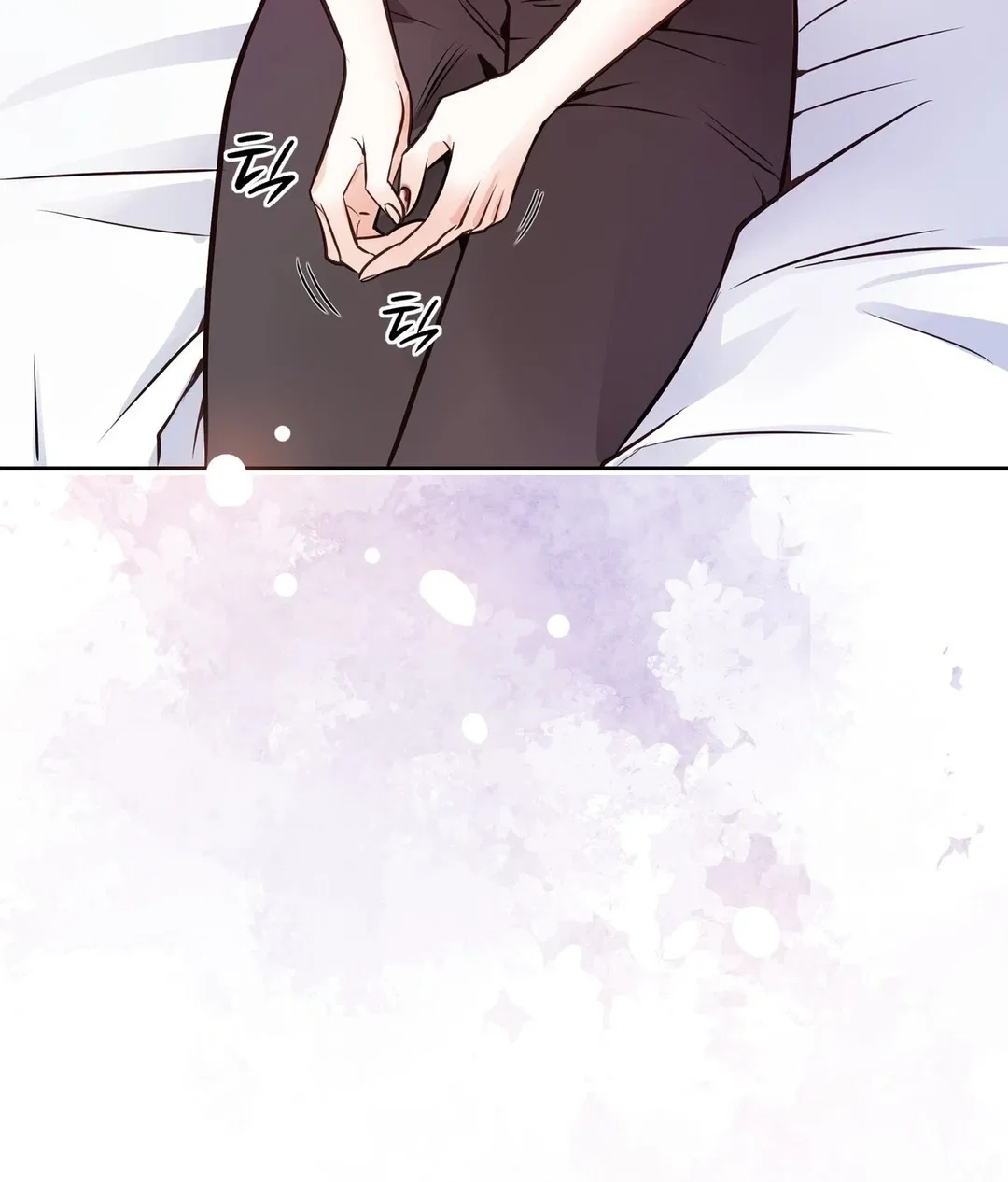 Chapter 25 - Image 43