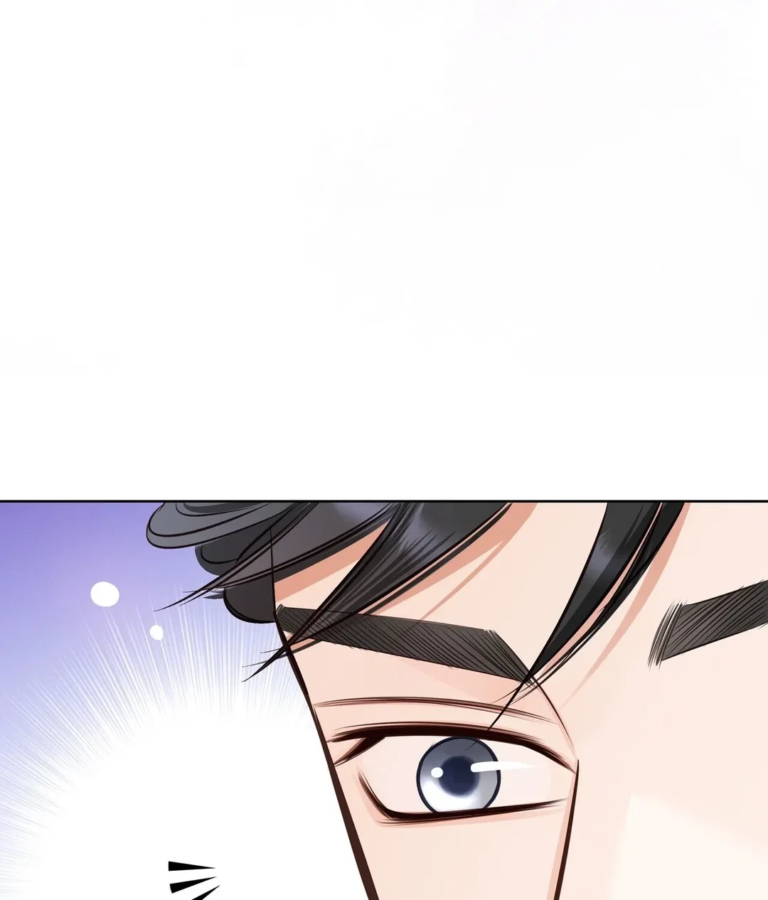 Chapter 25 - Image 44