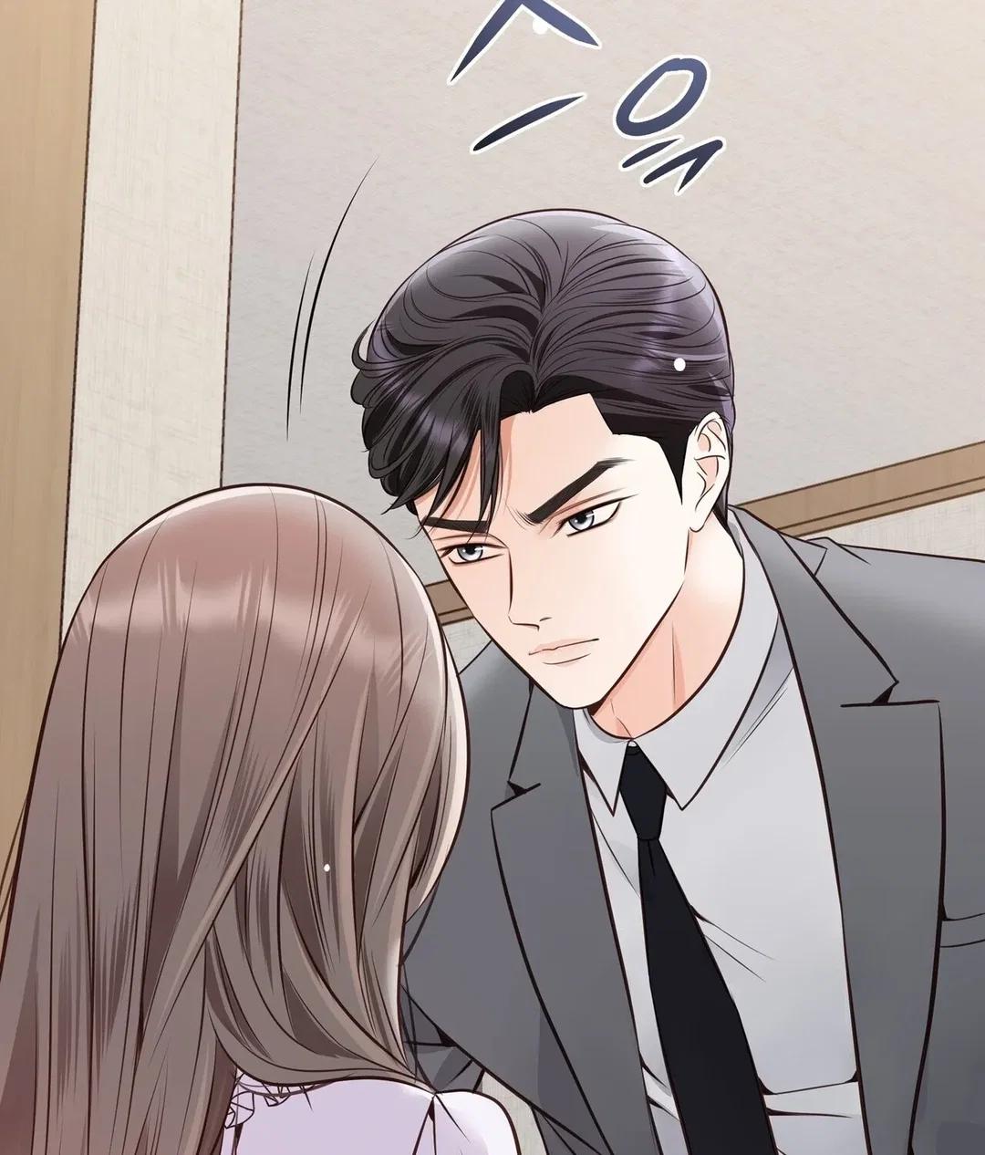 Chapter 25 - Image 68