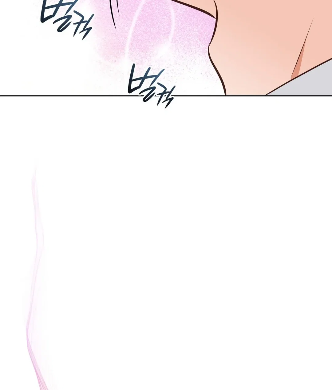 Chapter 25 - Image 82