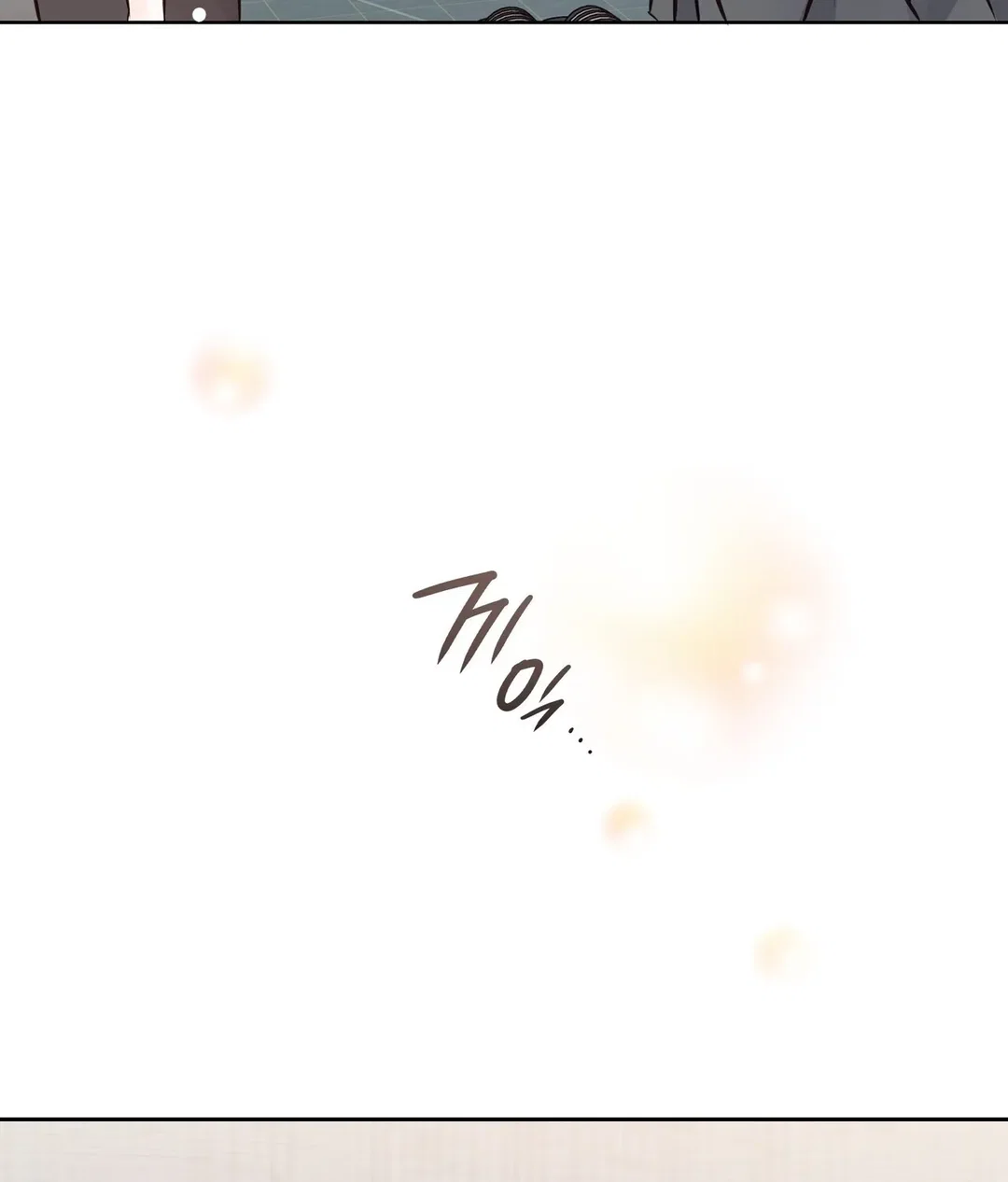 Chapter 25 - Image 9