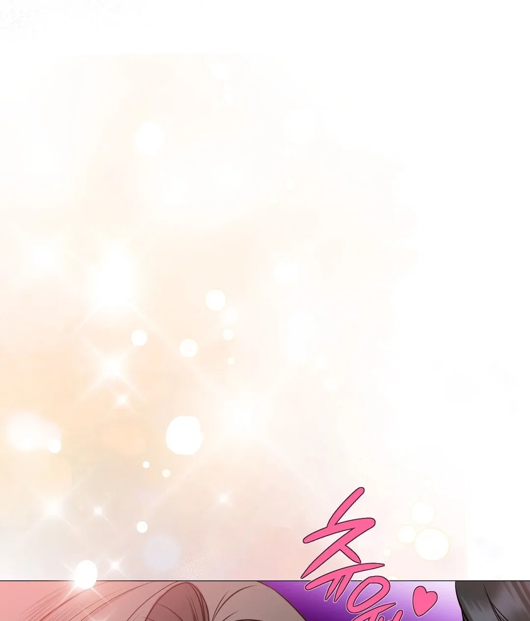 Chapter 25 - Image 94