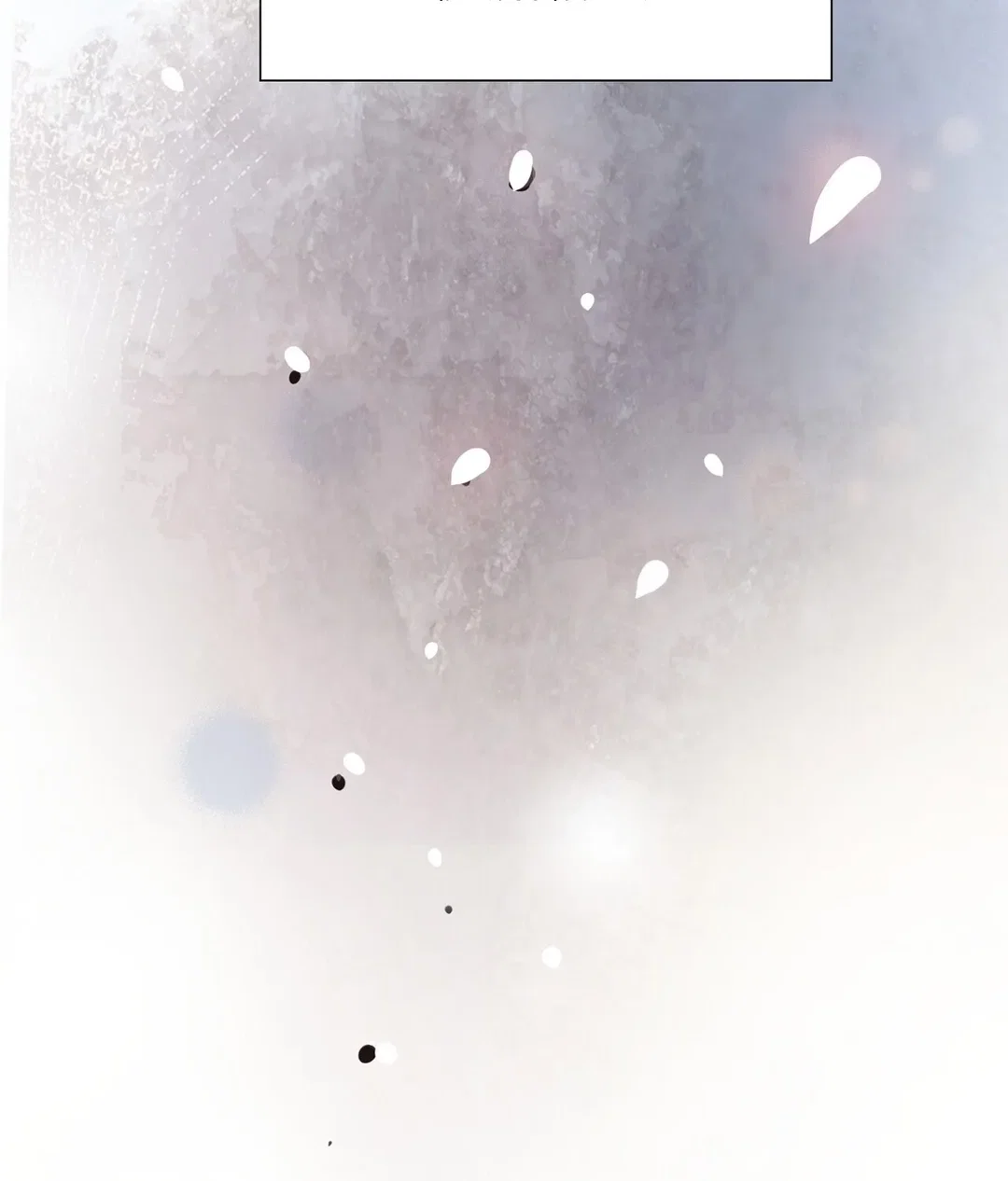 Chapter 26 - Image 109