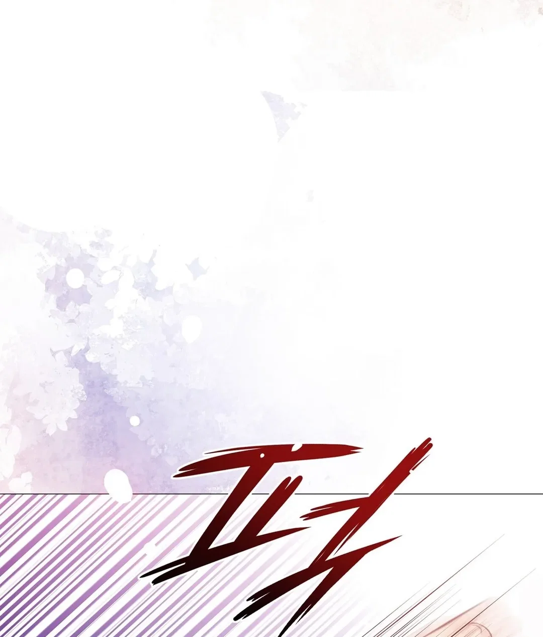 Chapter 26 - Image 117