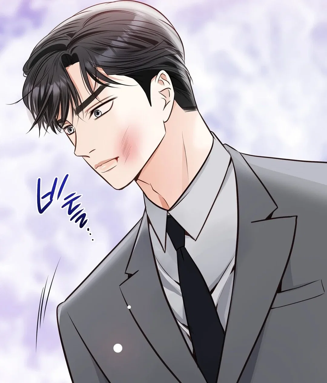 Chapter 26 - Image 121