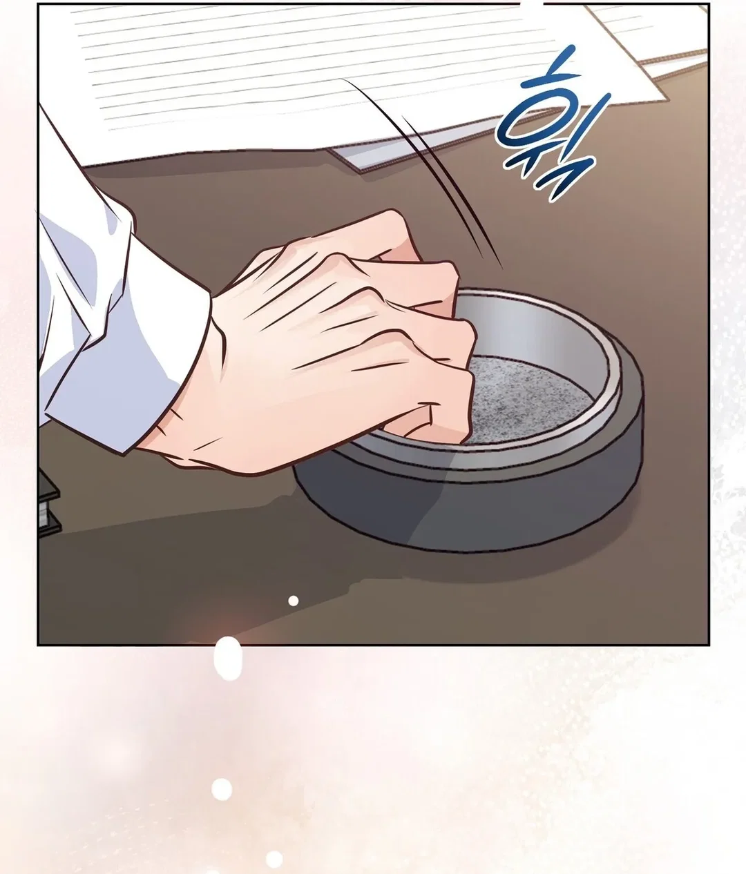 Chapter 26 - Image 131