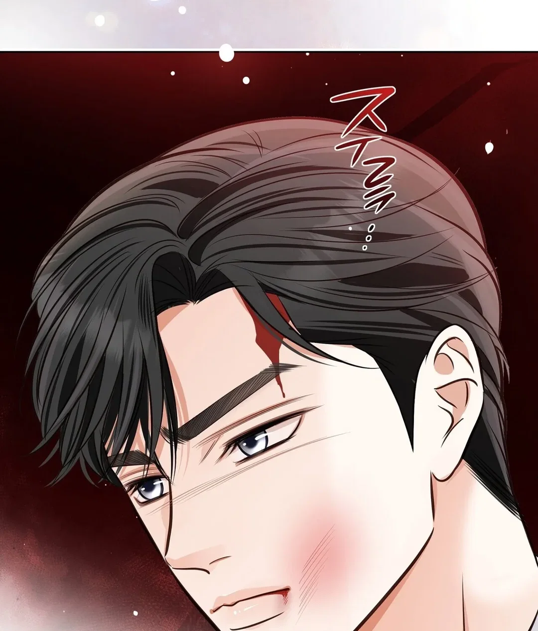 Chapter 26 - Image 136