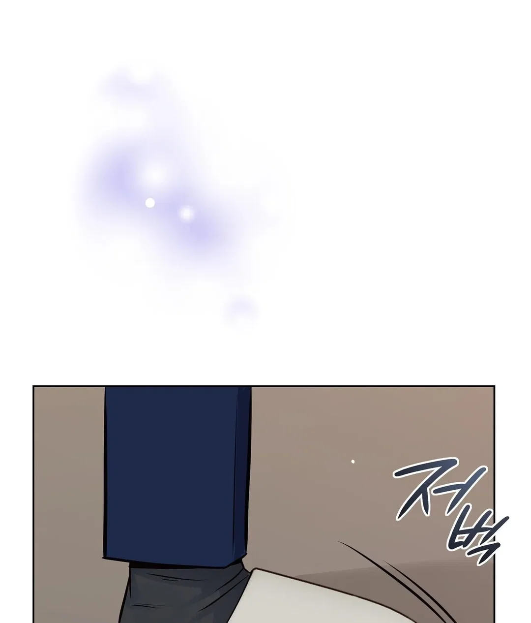 Chapter 26 - Image 148