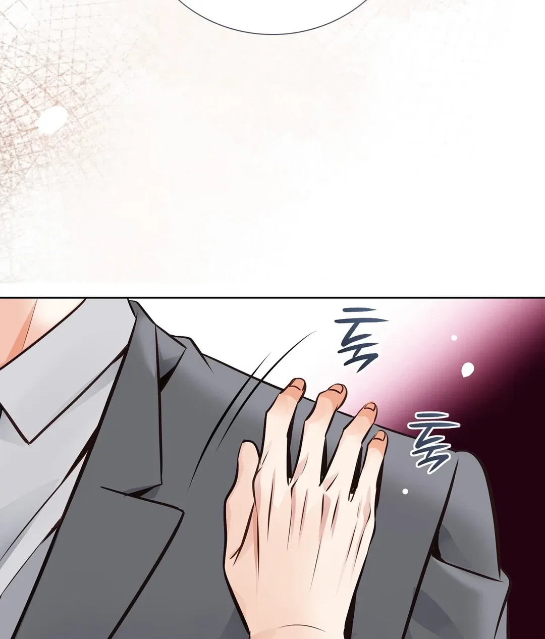 Chapter 26 - Image 172