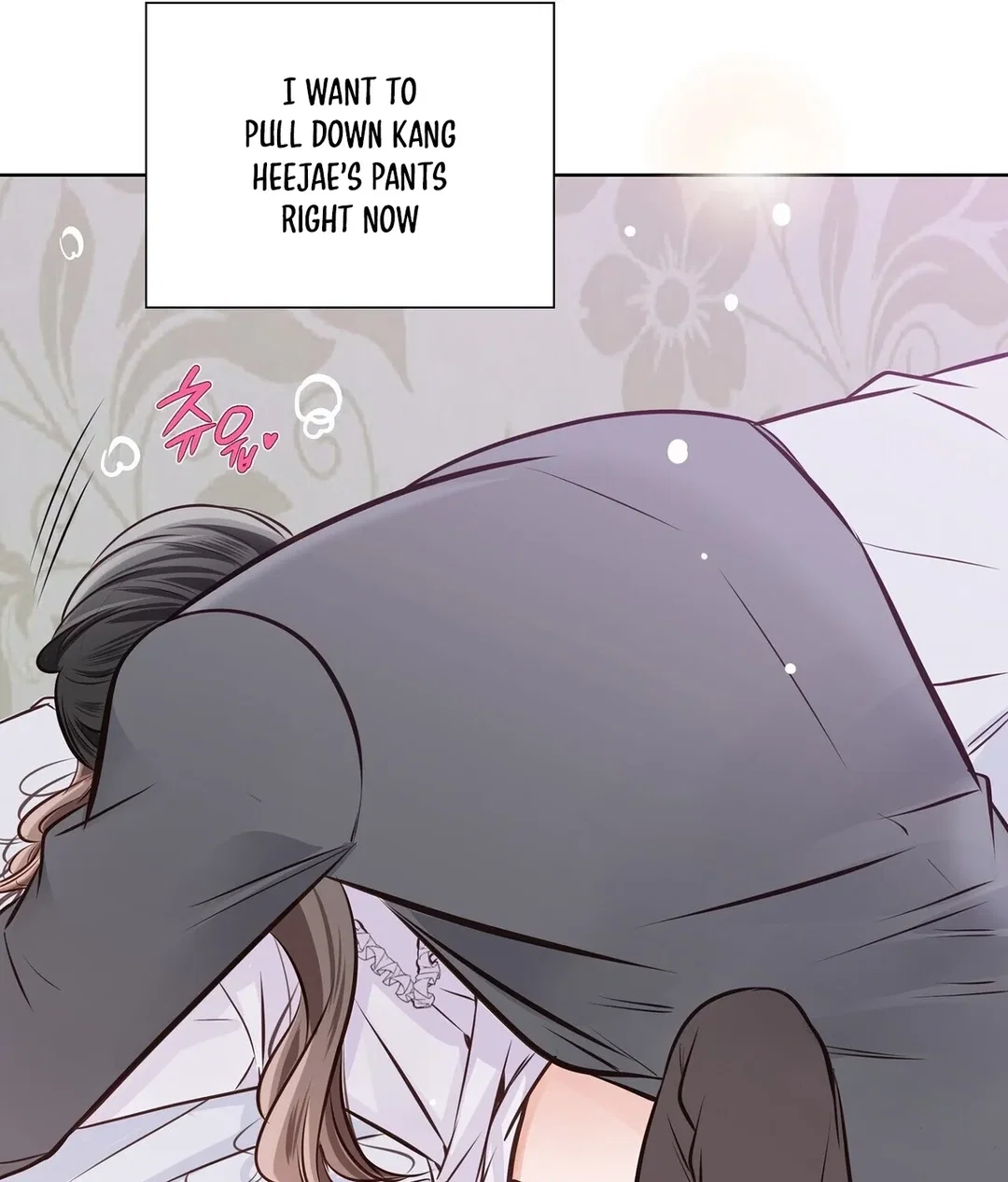 Chapter 26 - Image 23