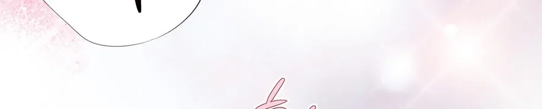 Chapter 26 - Image 27