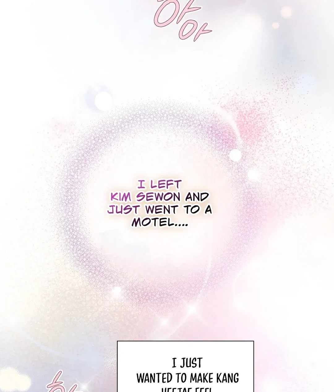 Chapter 26 - Image 28