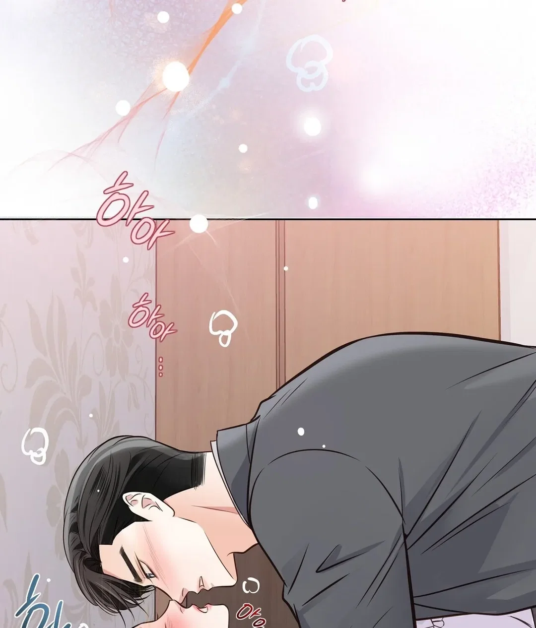 Chapter 26 - Image 35