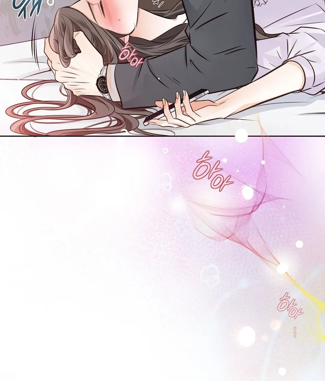 Chapter 26 - Image 36