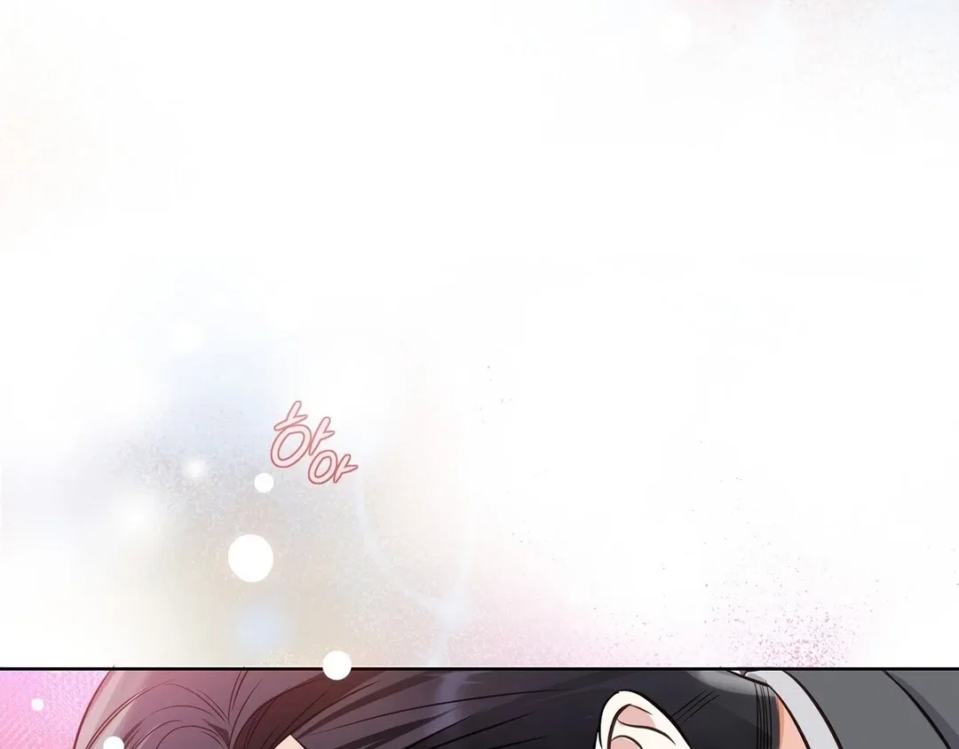 Chapter 26 - Image 37