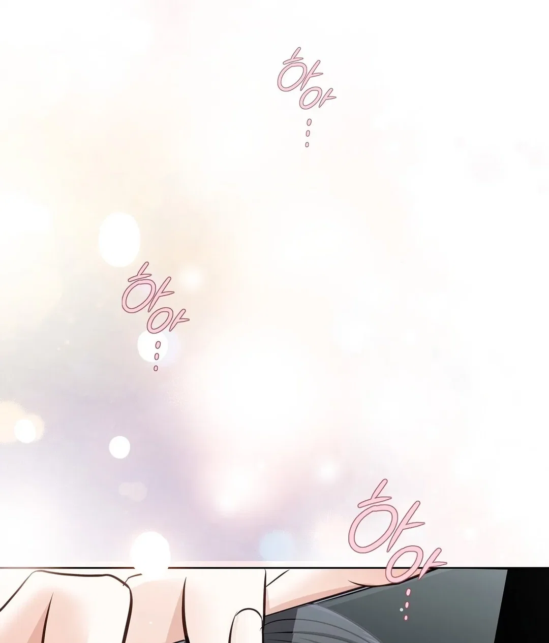 Chapter 26 - Image 44