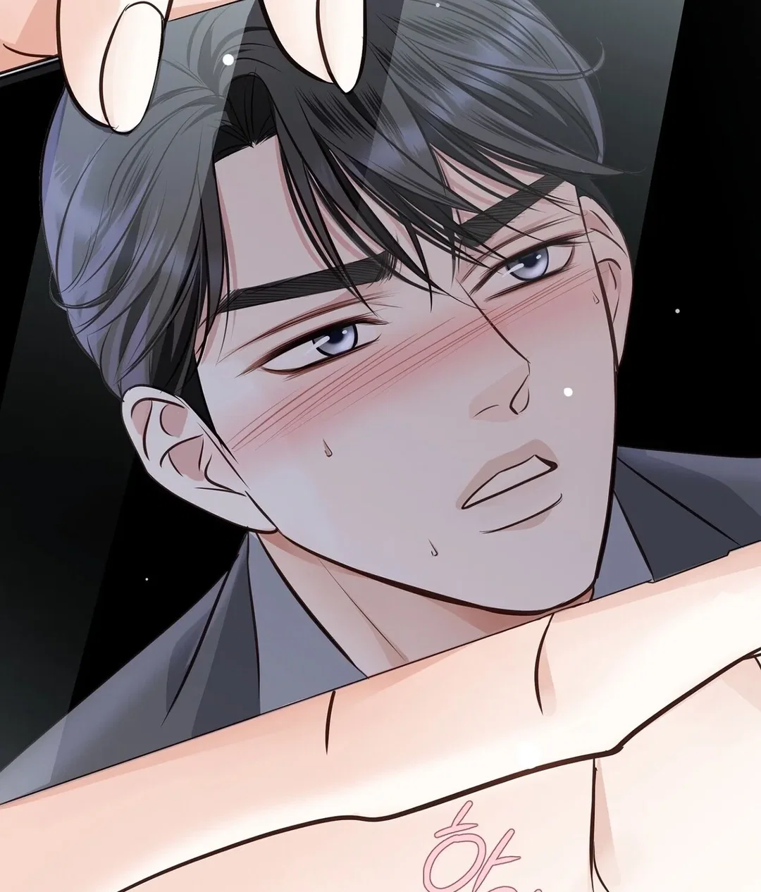 Chapter 26 - Image 45