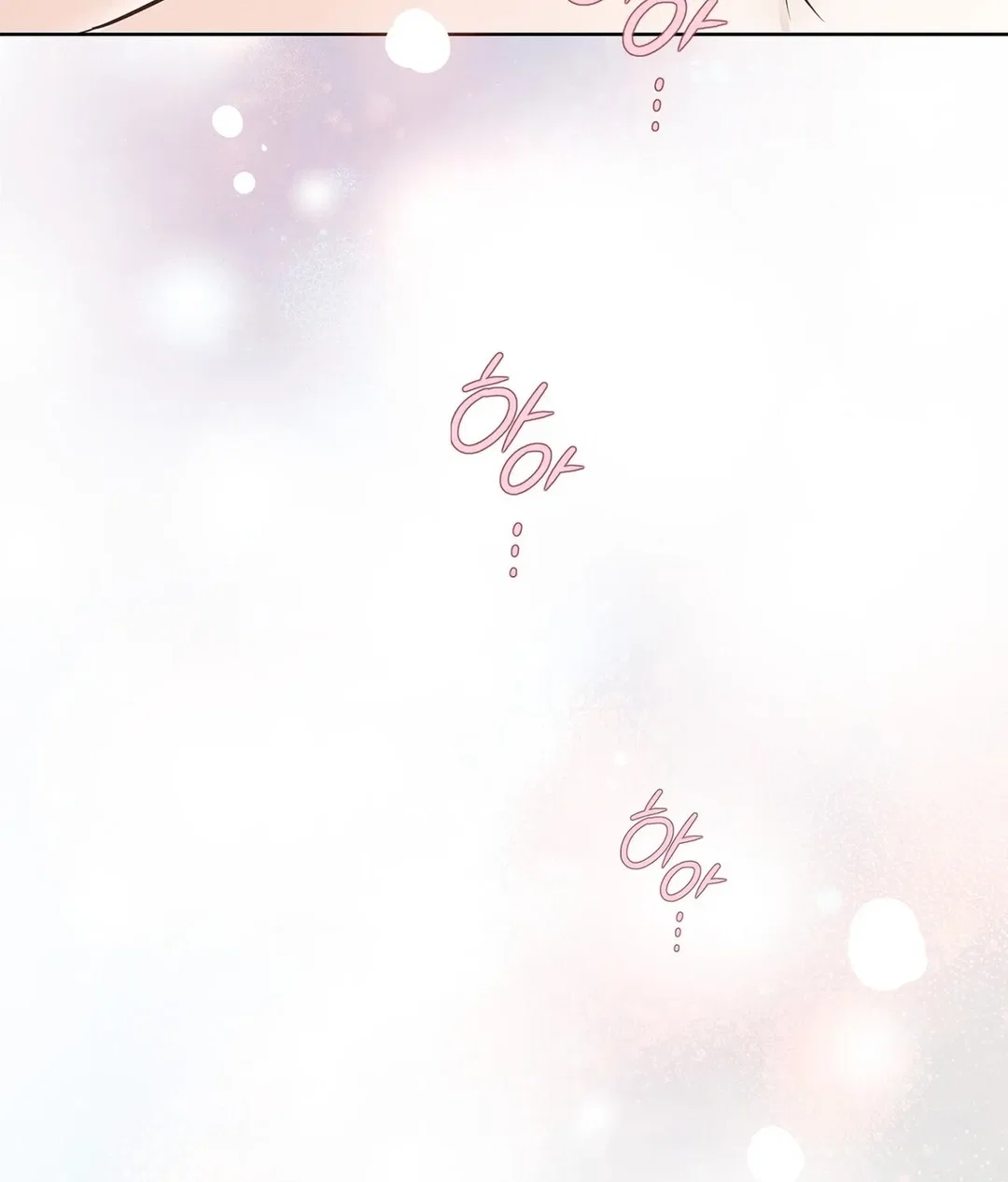 Chapter 26 - Image 46