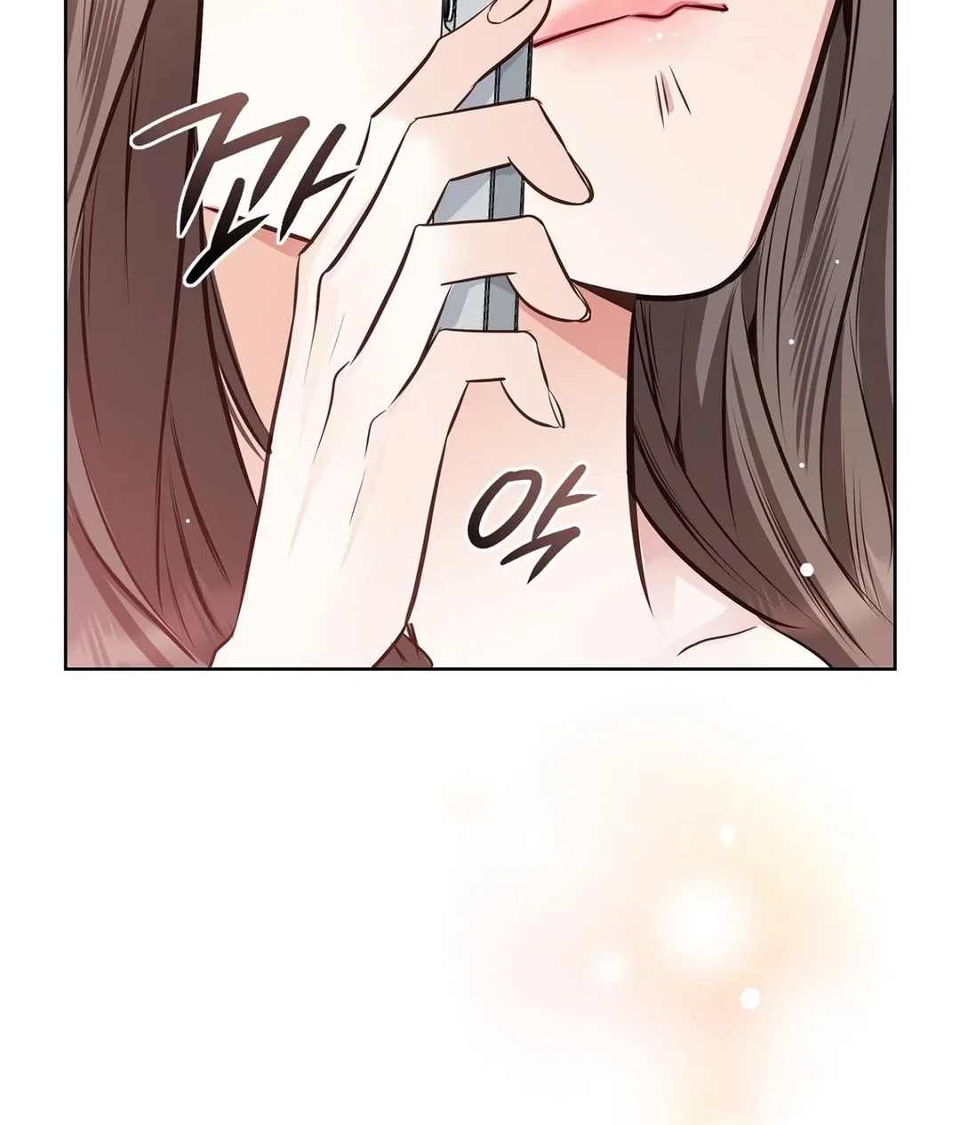 Chapter 26 - Image 56