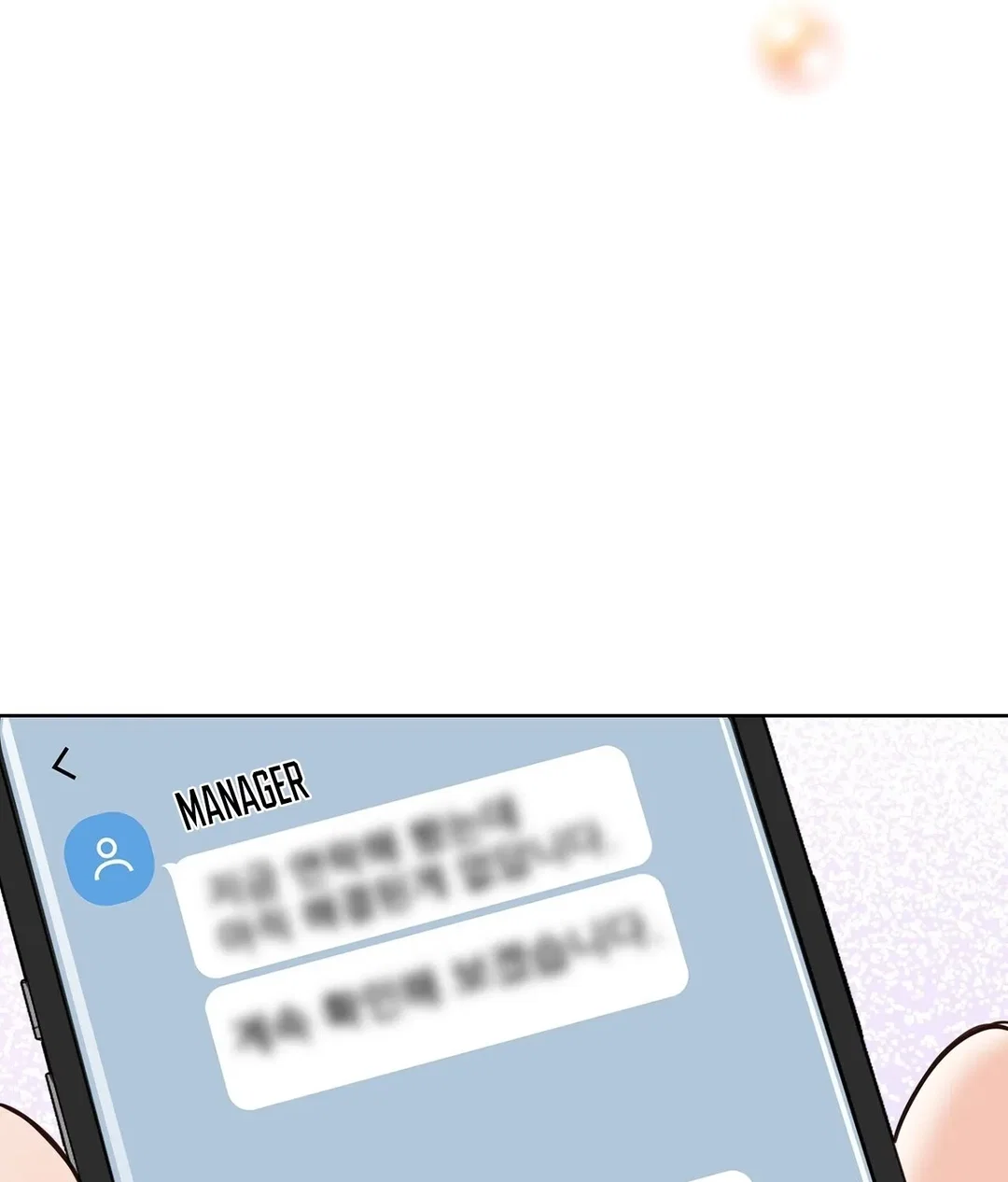 Chapter 26 - Image 73