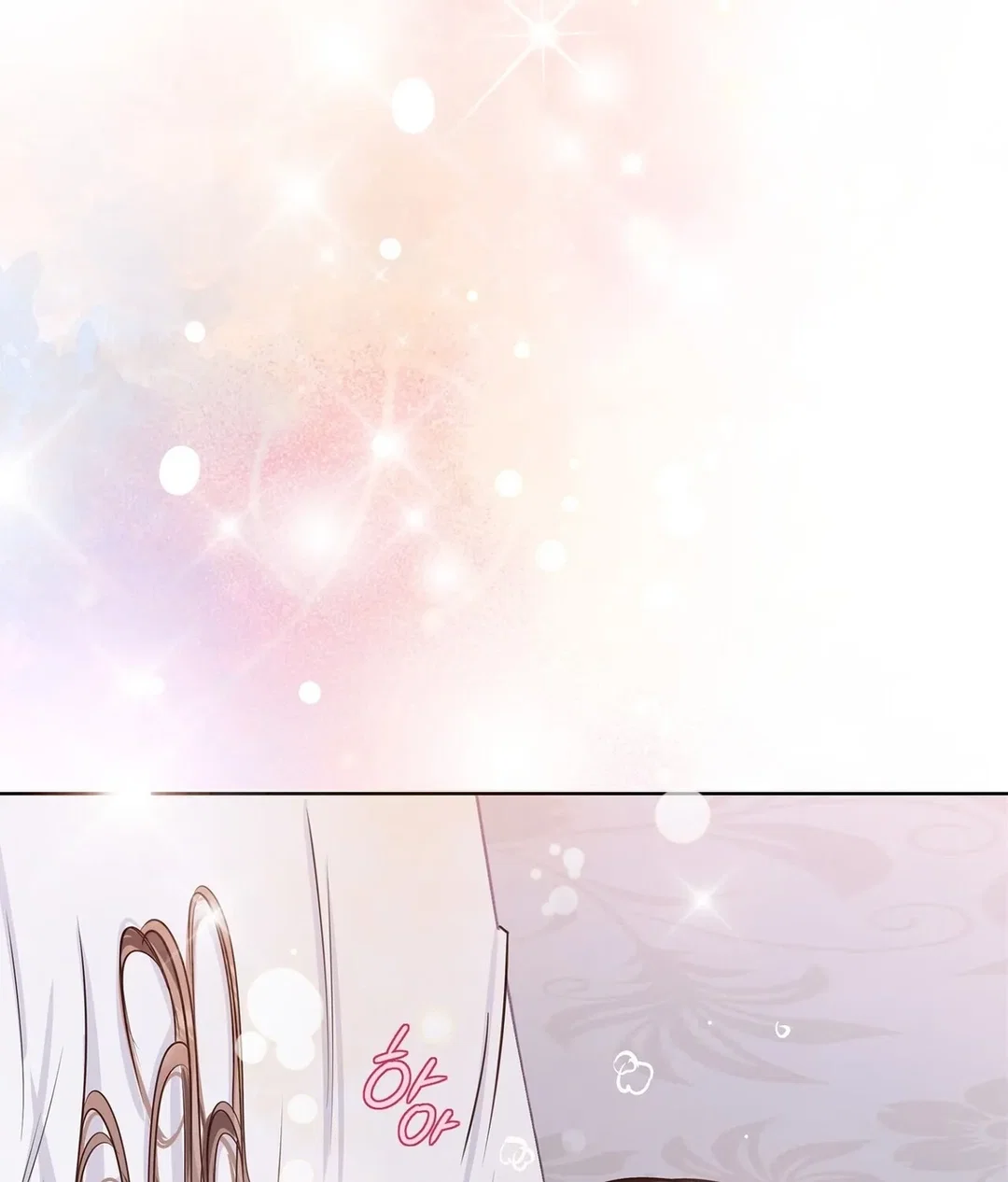 Chapter 26 - Image 9