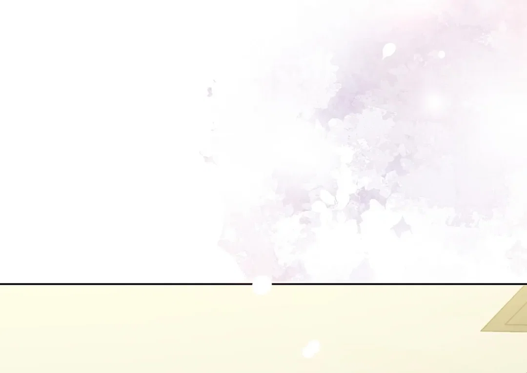 Chapter 26 - Image 92