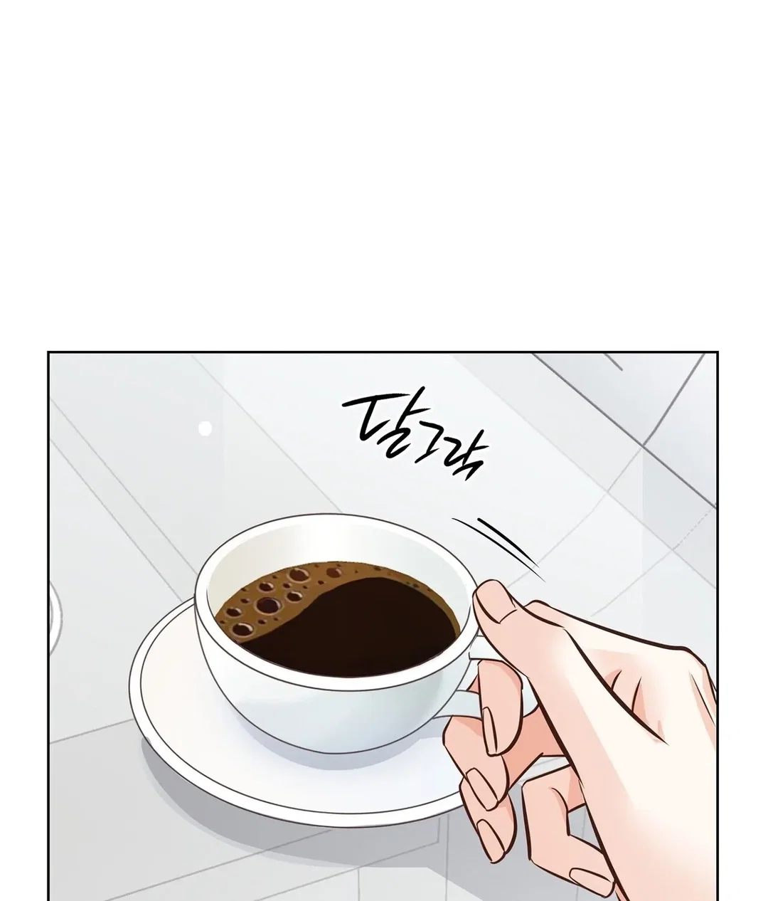 Chapter 27 - Image 101