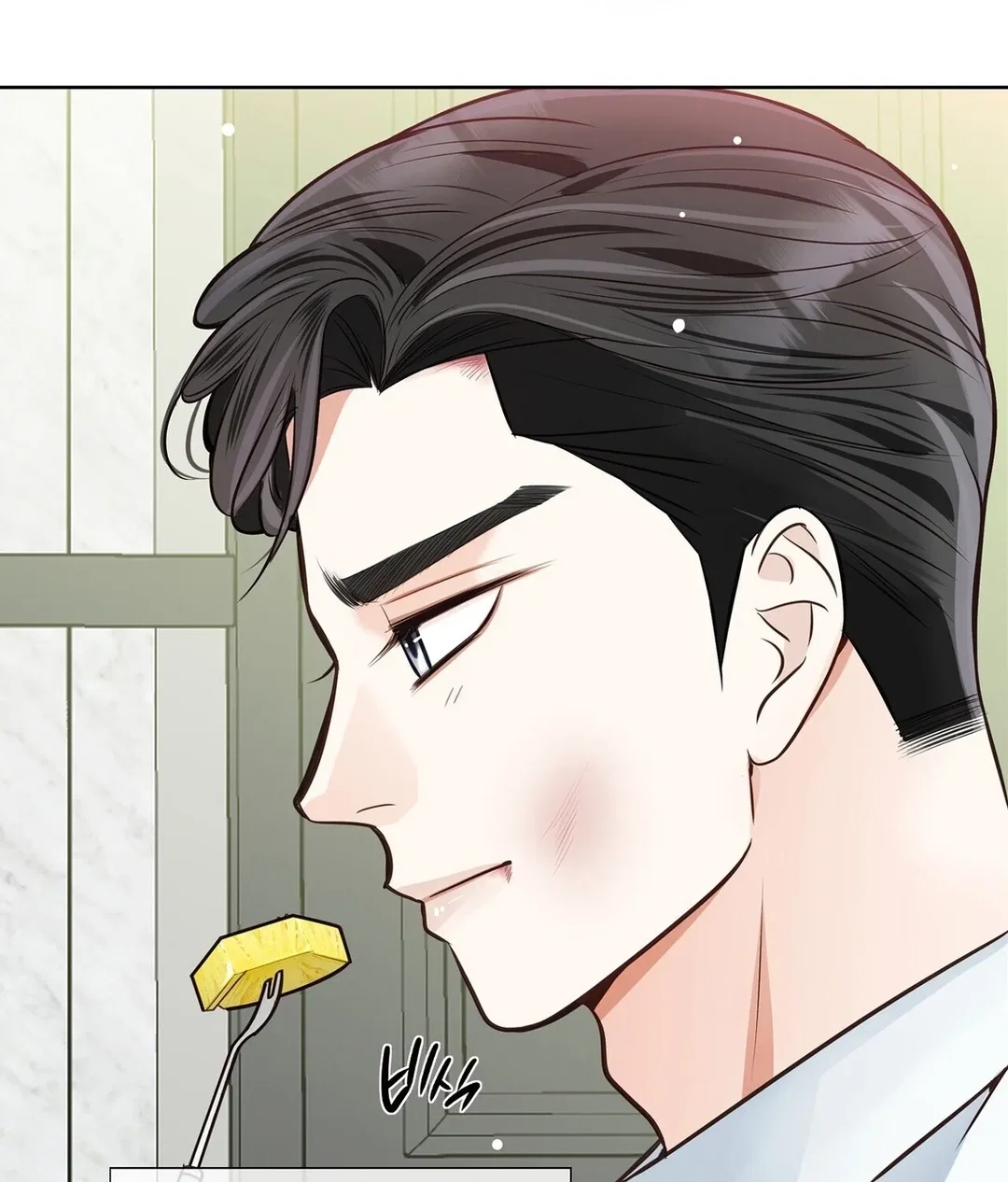 Chapter 27 - Image 122