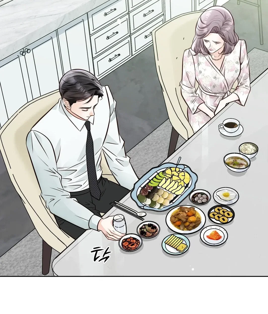 Chapter 27 - Image 140