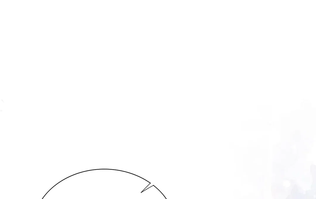 Chapter 27 - Image 163