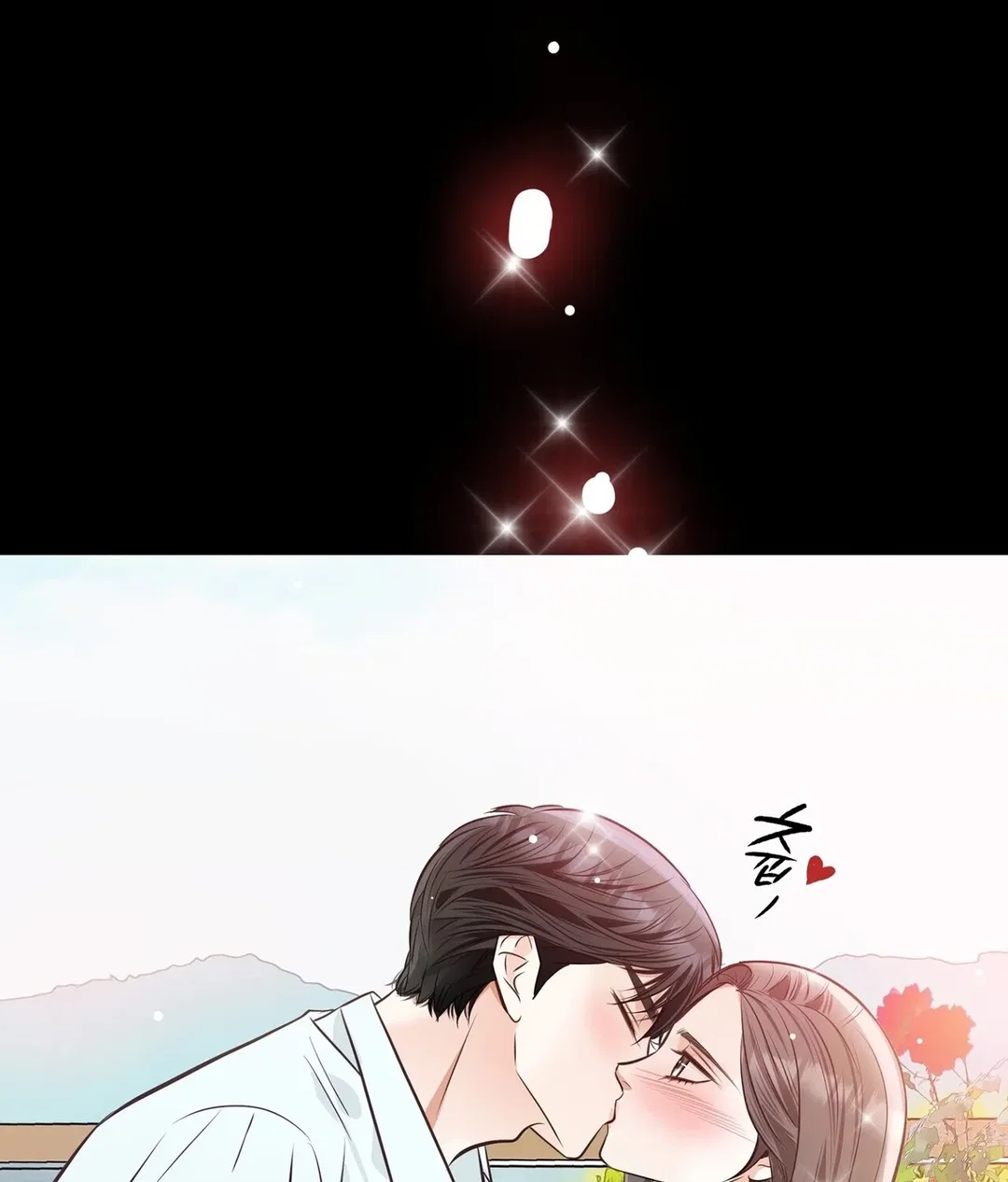 Chapter 27 - Image 197