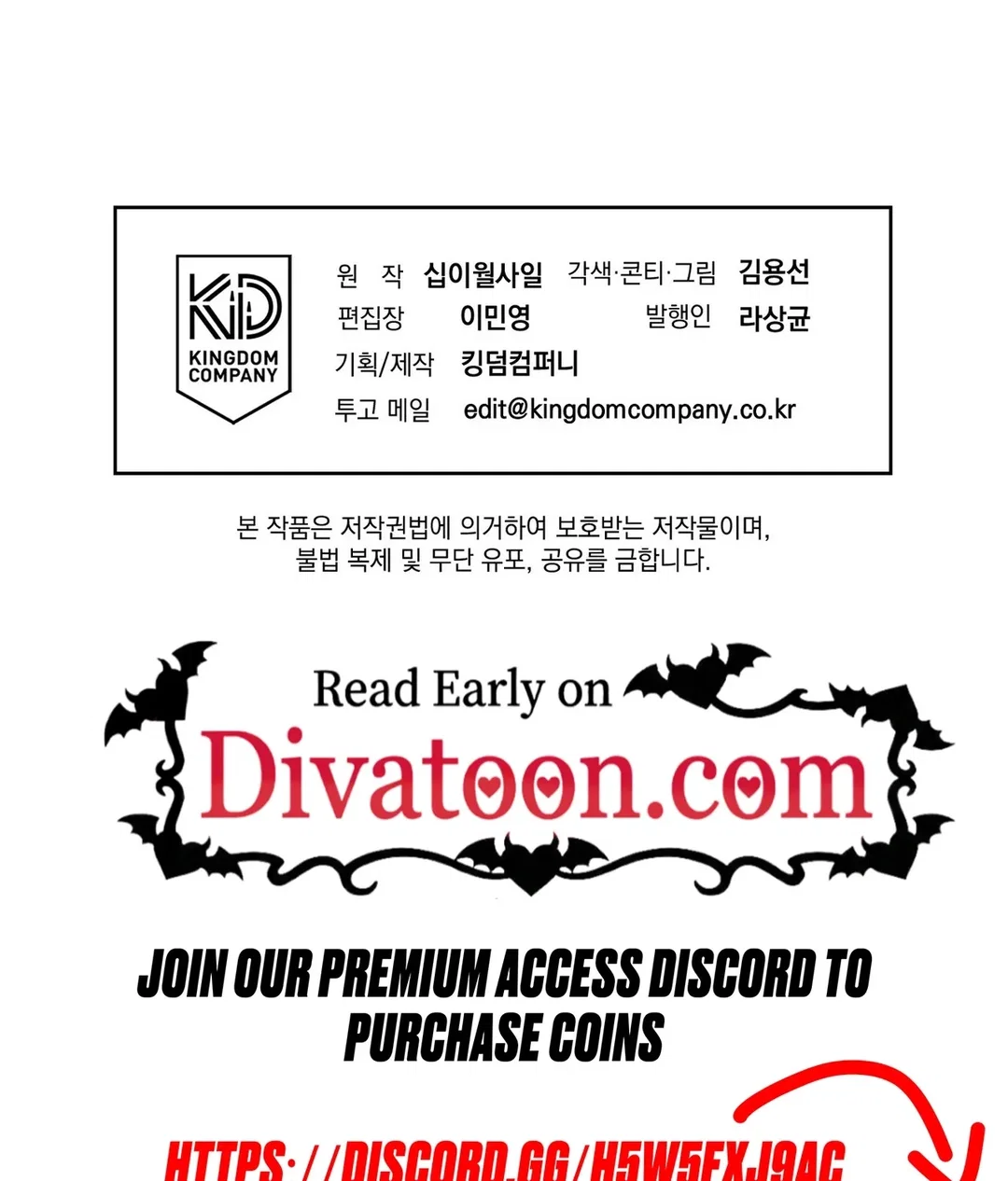 Chapter 27 - Image 206