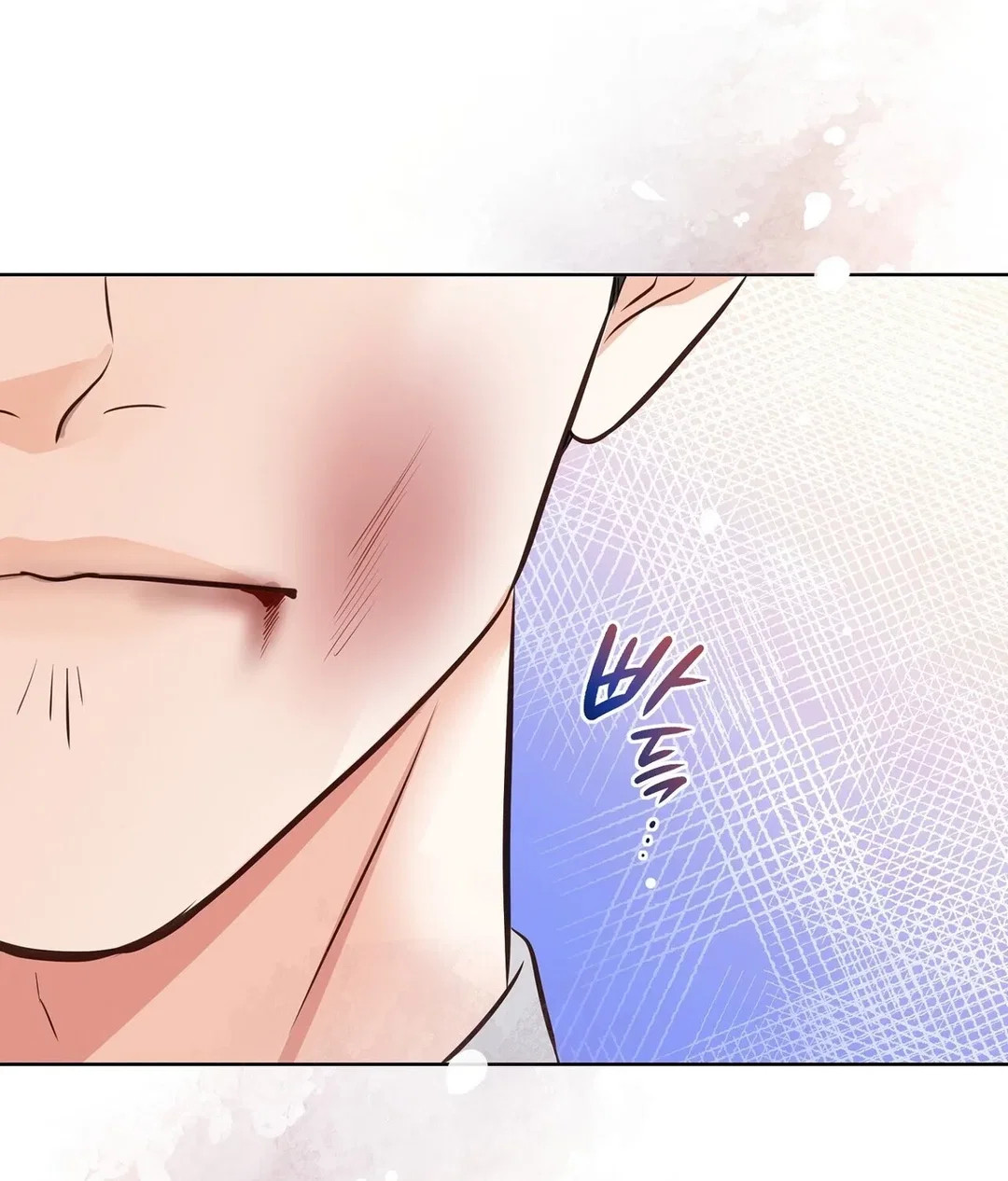 Chapter 27 - Image 72