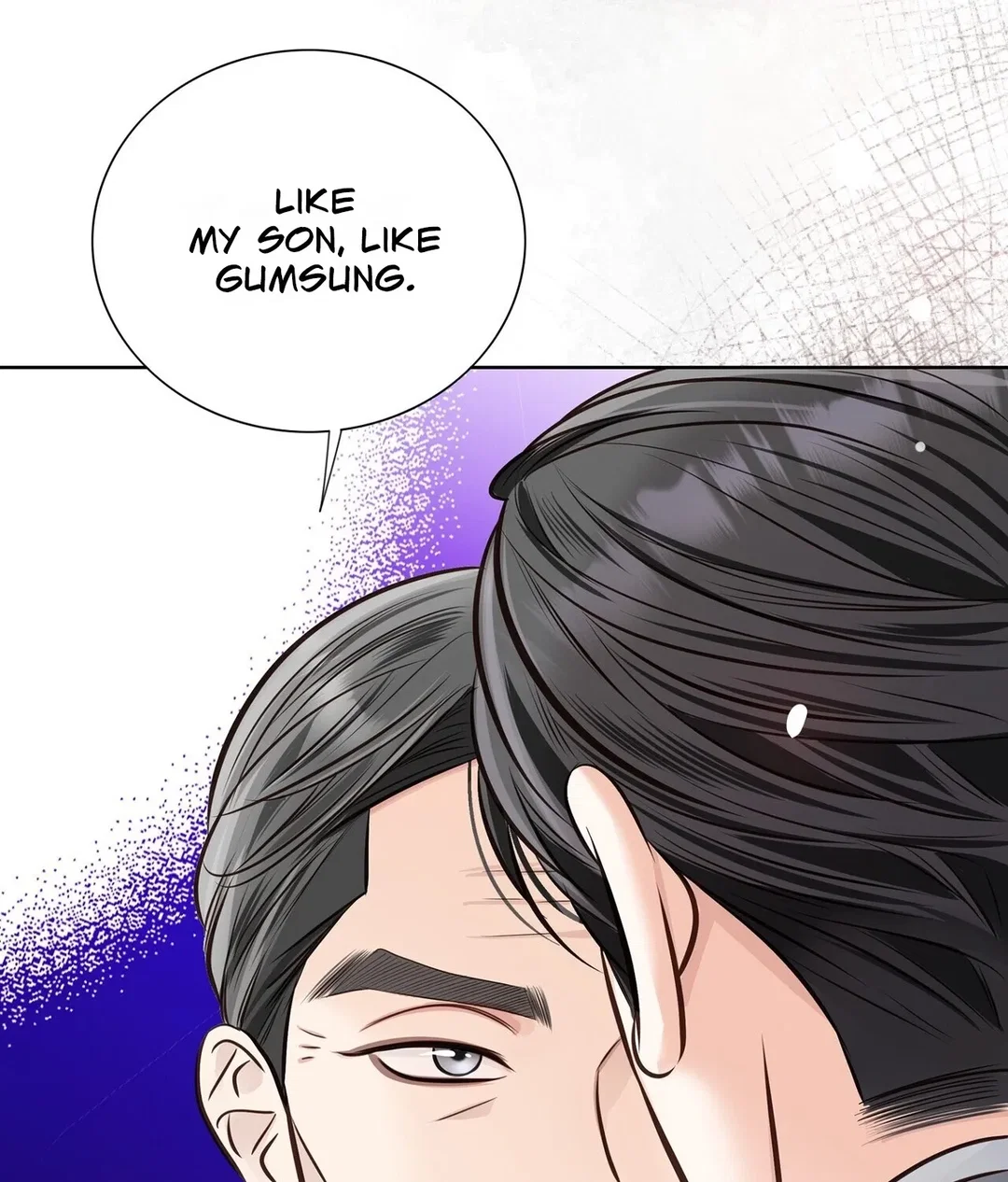 Chapter 27 - Image 80