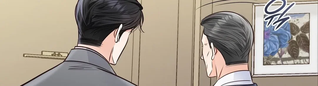 Chapter 27 - Image 83