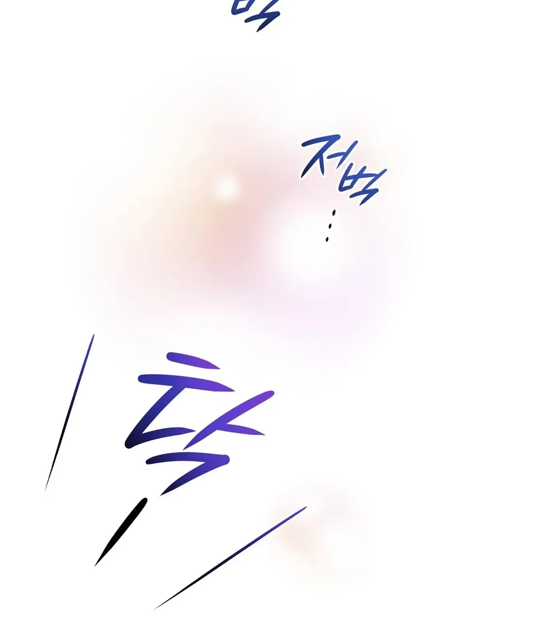 Chapter 27 - Image 85